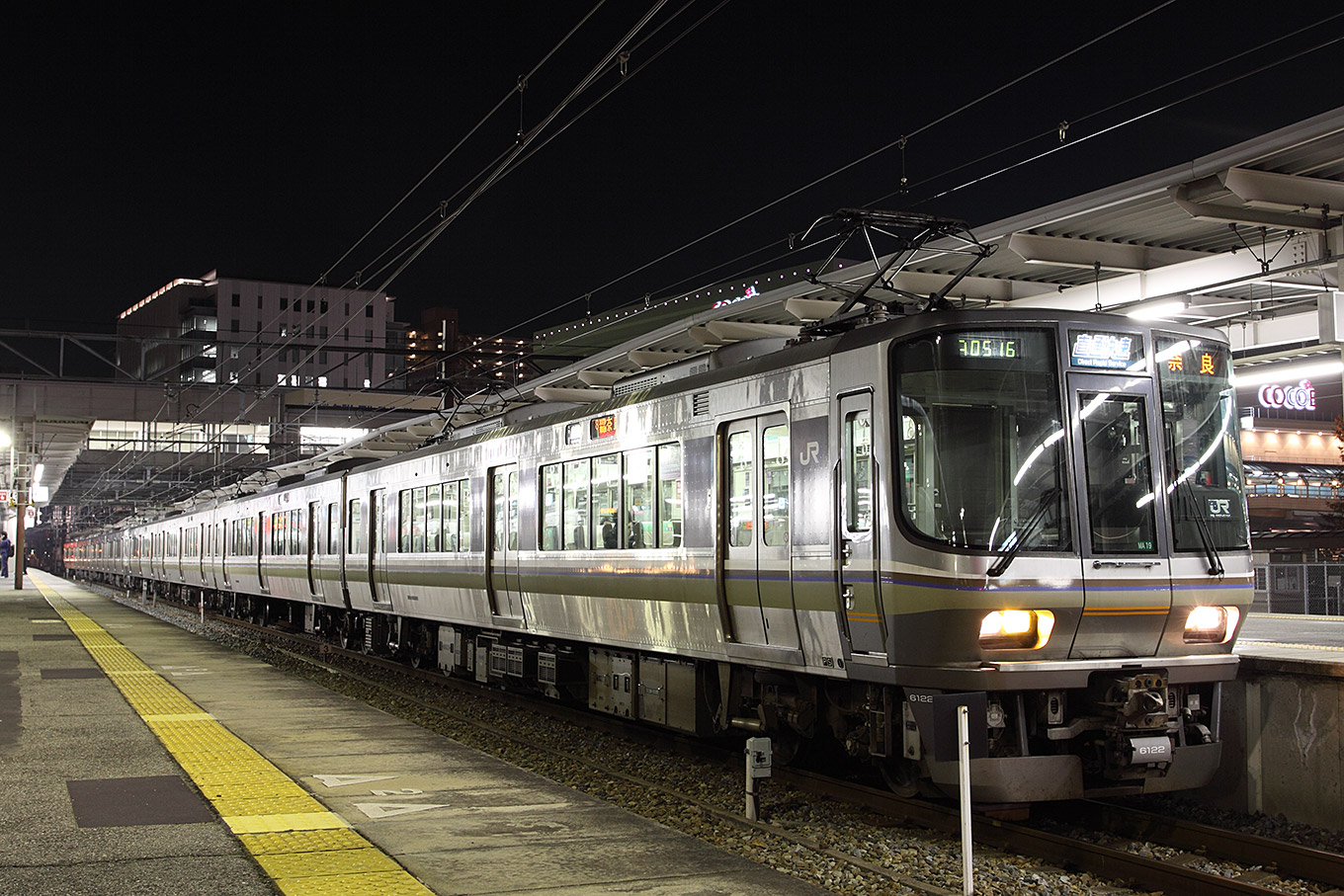 223系6000番台 JR東西線 | 路面電車と鉄道の写真館