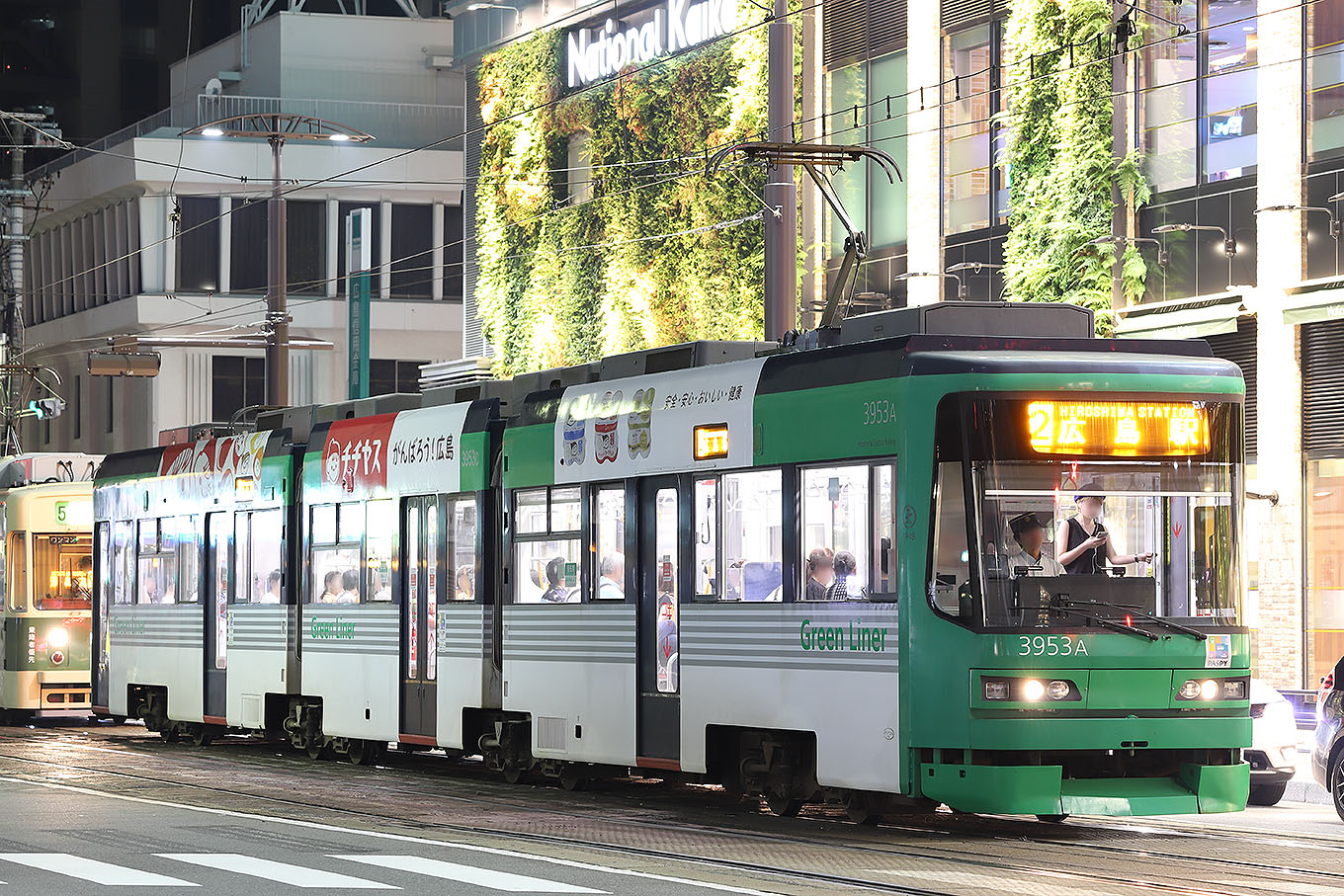 広島電鉄 3950形3953ACB 路面電車と鉄道の写真館